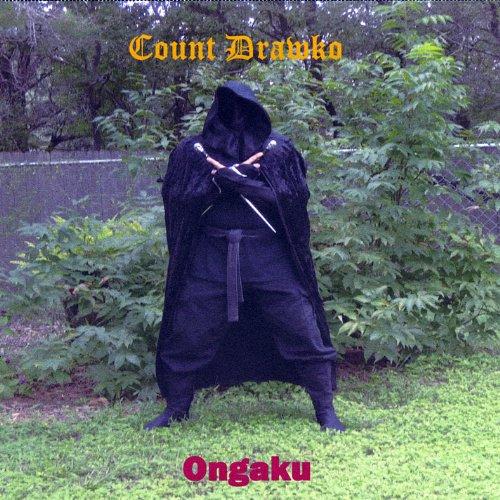 ONGAKU (CDR)