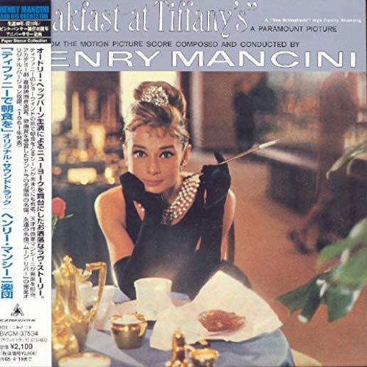 BREAKFAST AT TIFFANY'S (JMLP) (JPN)