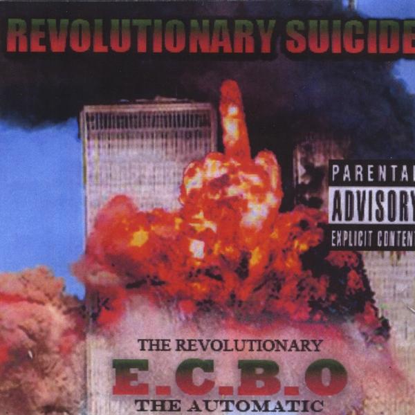 REVOLUTIONARY SUICIDE