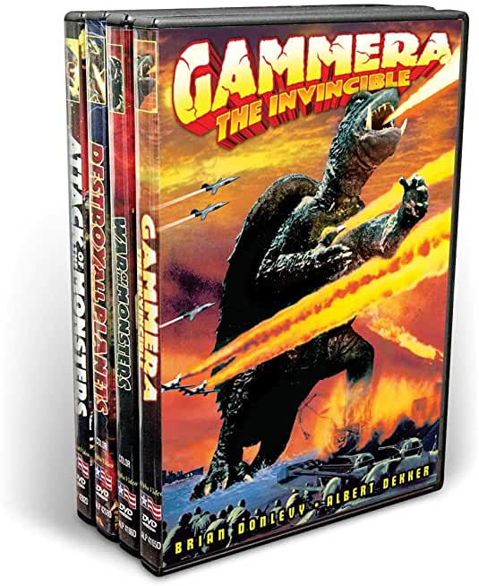 GAMERA MOVIE COLLECTION (4PC) / (DVR 4PK)