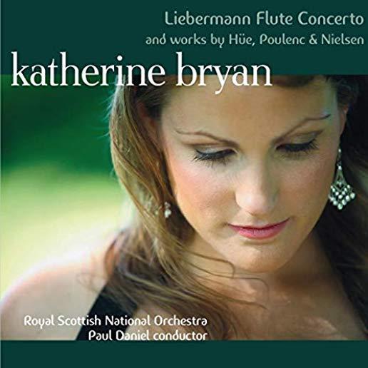 LIEBERMANN FLUTE CONCERTO & WORKS / VARIOUS