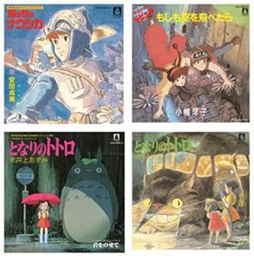 STUDIO GHIBLI / VARIOUS (WSV) (RMST)