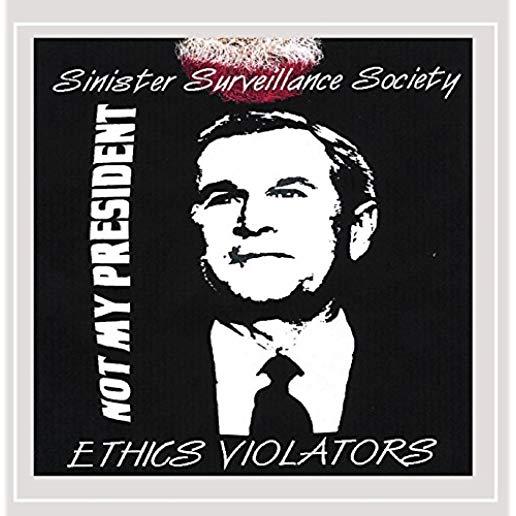 ETHICS VIOLATORS (CDR)