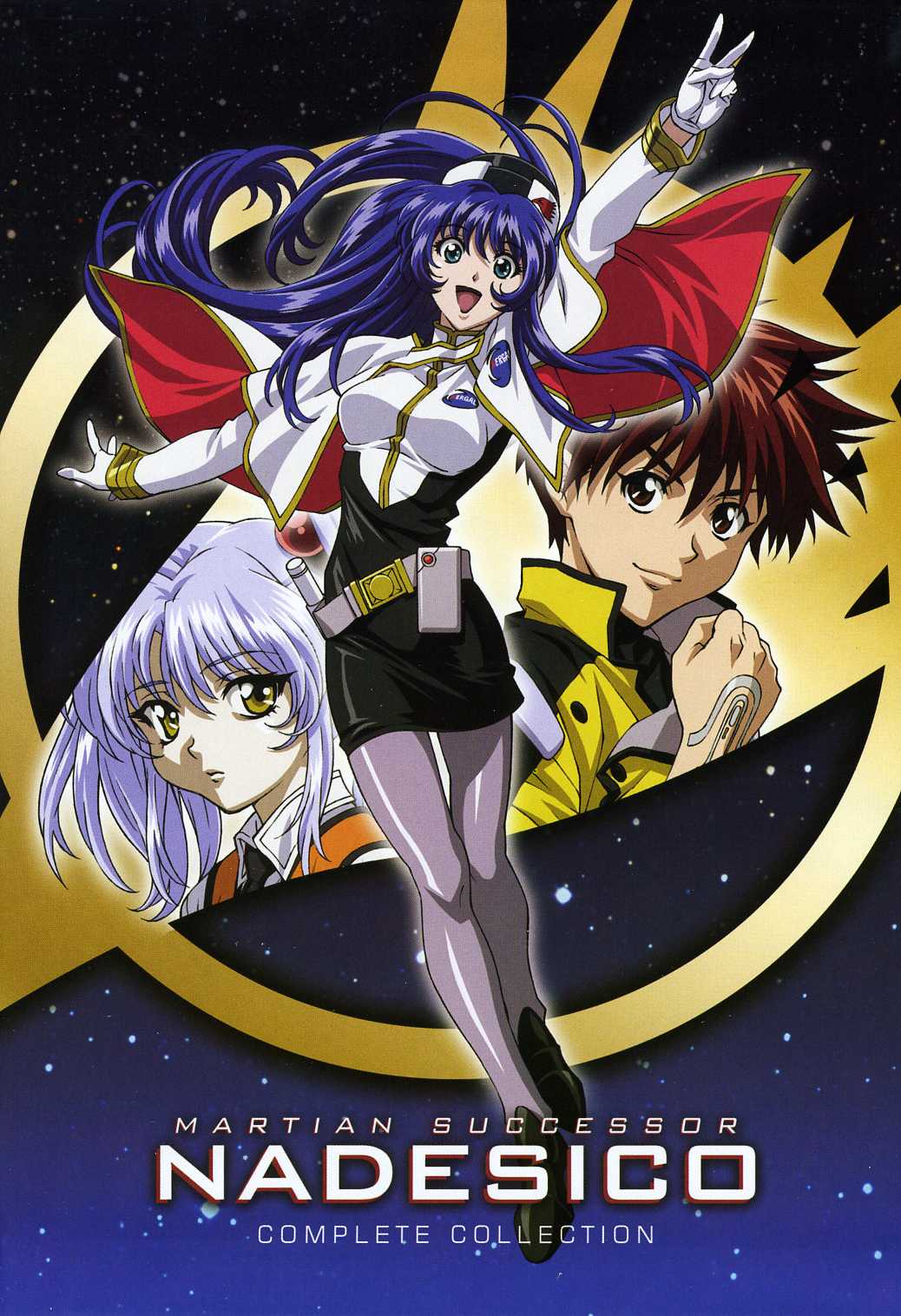 MARTIAN SUCCESSOR NADESICO COMPLETE COLLECTION