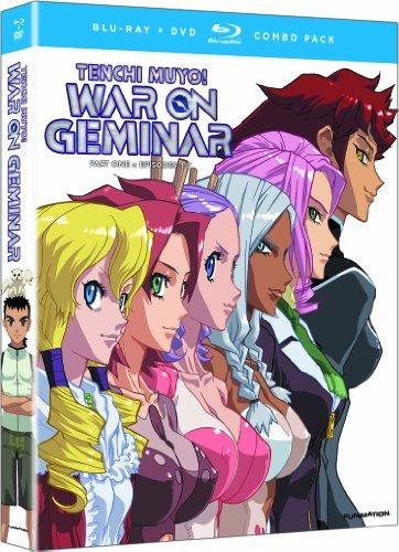 TENCHI MUYO WAR ON GEMINAR: PART 1 (5PC) (W/DVD)