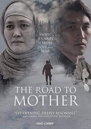 ROAD TO MOTHER (2016)