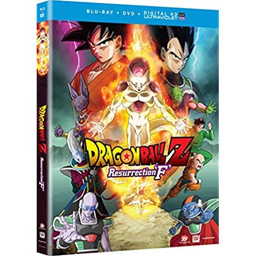 DRAGON BALL Z: RESURRECTION F (2PC) (W/DVD)