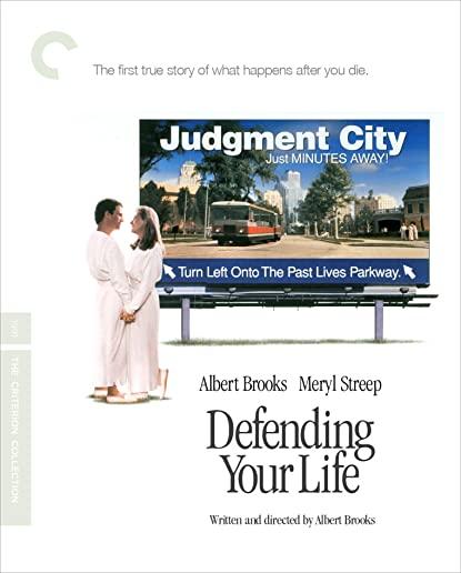 DEFENDING YOUR LIFE BD