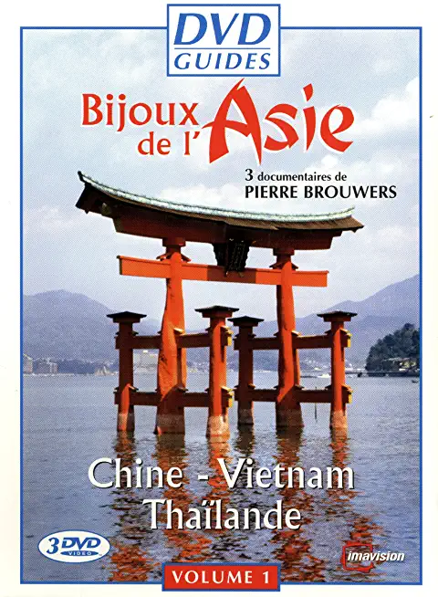 GUIDES COFFRET PRESTIGE: CHINE VIETNAM, THAILANDE