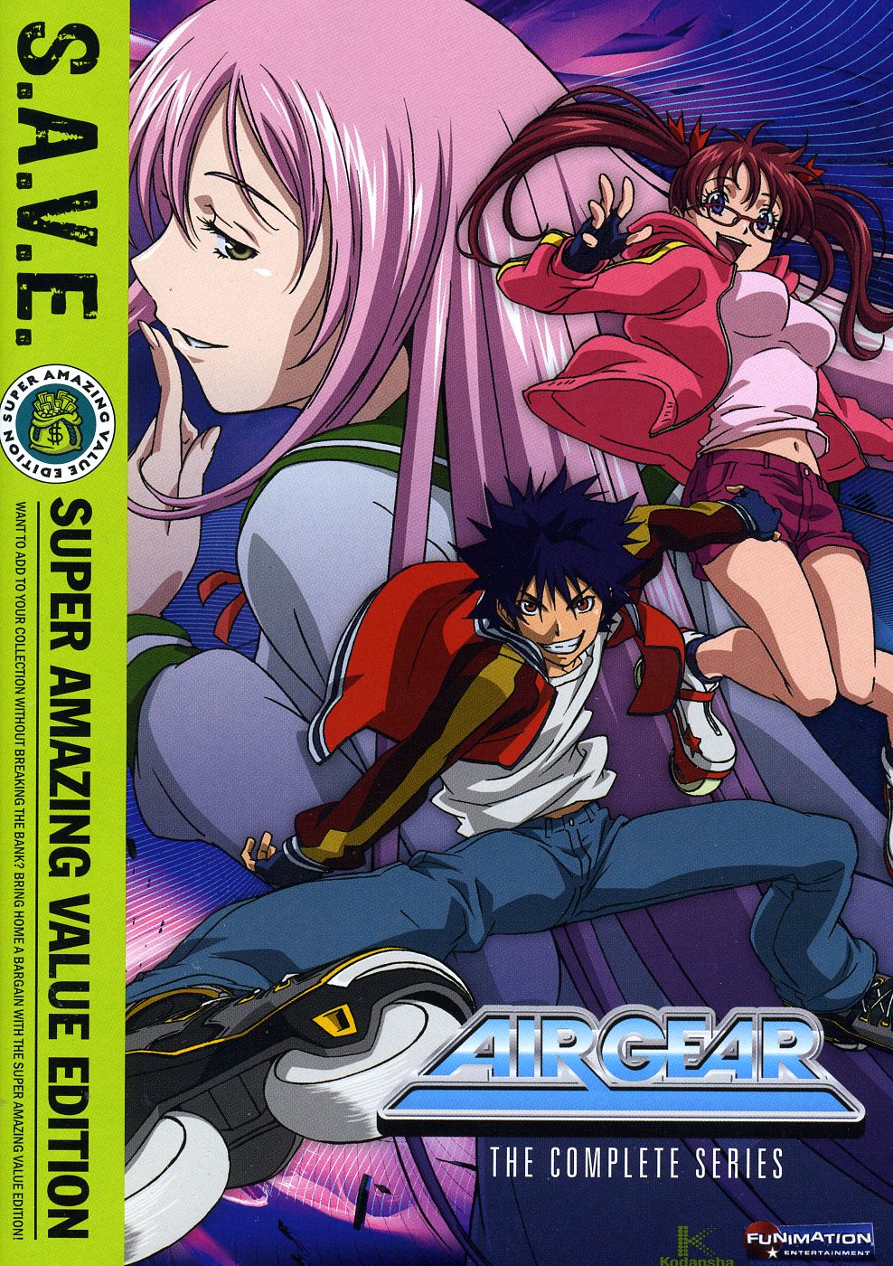 AIR GEAR: COMPLETE - SAVE (4PC) / (BOX)