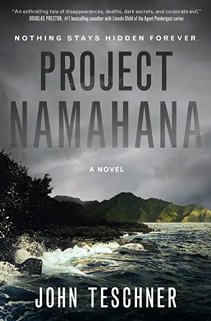 PROJECT NAMAHANA (HCVR)