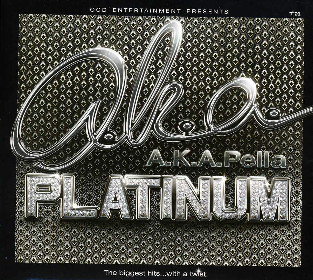 A.K.A. PELLA 4-PLATINUM