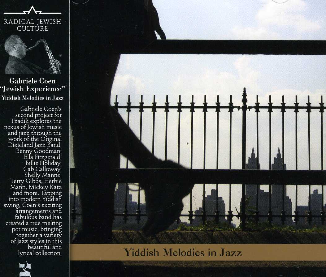 YIDDISH MELODIES IN JAZZ