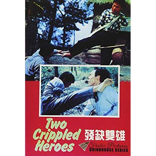 TWO CRIPPLED HEROES / (MOD WS NTSC)