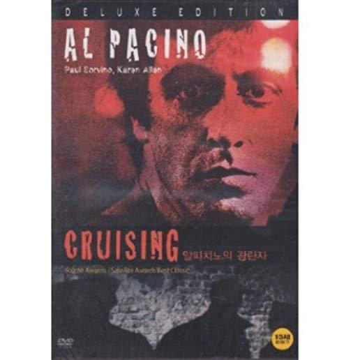 CRUISING / (ASIA NTSC)