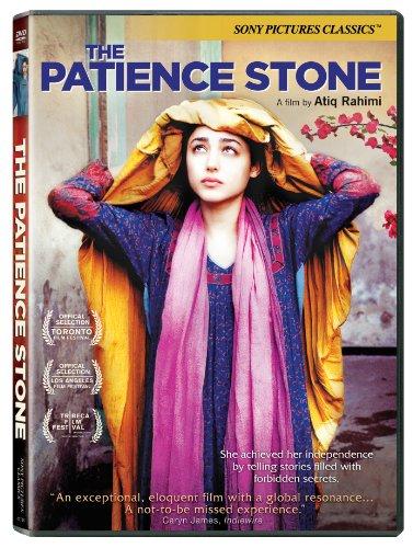 PATIENCE STONE