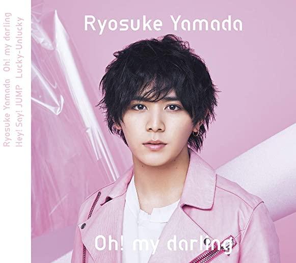 OH! MY DARLING / LUCKY-UNLUCKY (JPN)