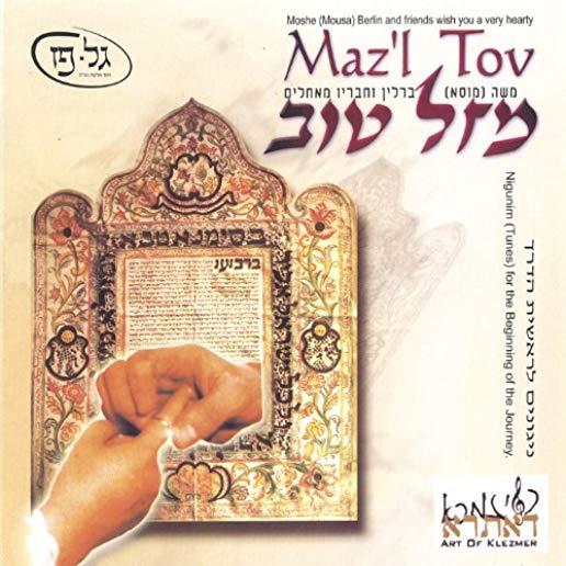 MAZ'L TOV