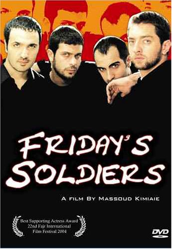 FRIDAY'S SOLDIERS / (FULL SUB)