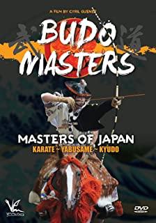 BUDO MASTERS VOLUME 1: MASTERS OF JAPAN