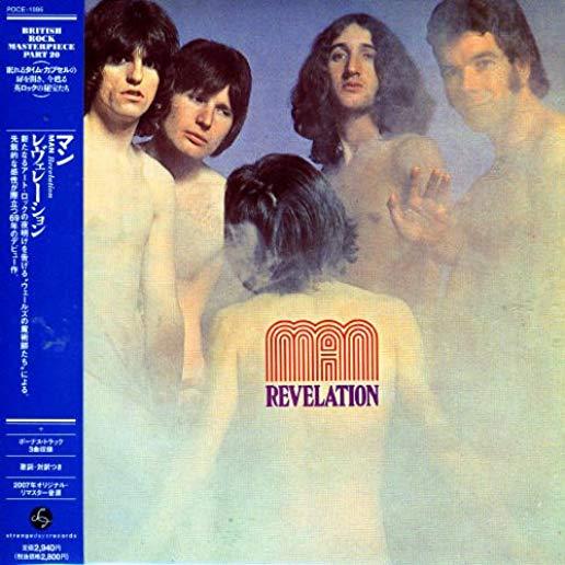 REVELATION (BONUS TRACK) (JMLP) (JPN)