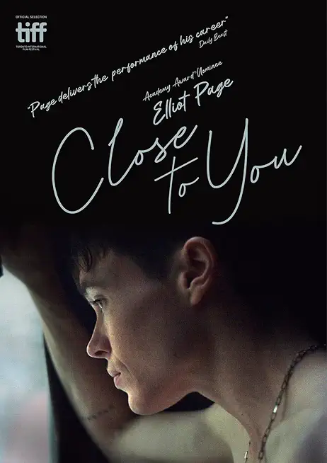 CLOSE TO YOU / (SUB)