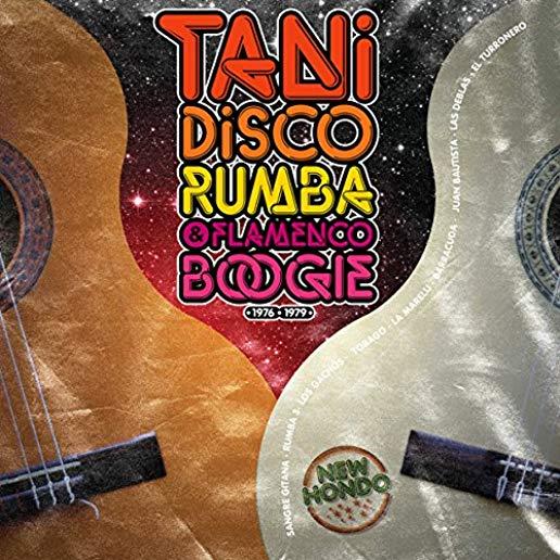 DISCO RUMBA & FLAMENCO BOOGIE / VARIOUS