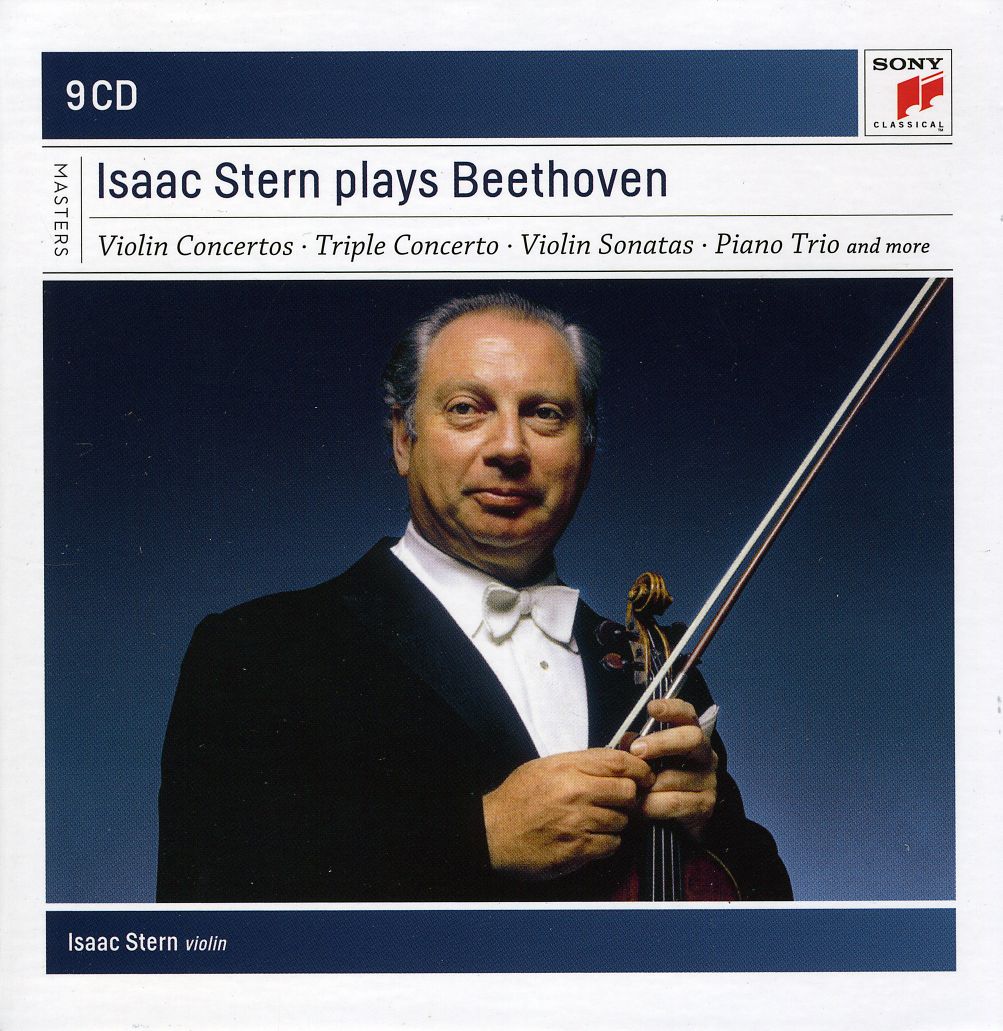 PLAYS BEETHOVEN (BOX)