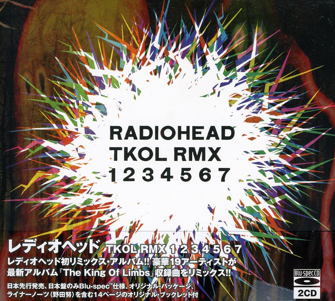 TKOL RMX 1 2 3 4 5 6 7 (BLU) (JPN)