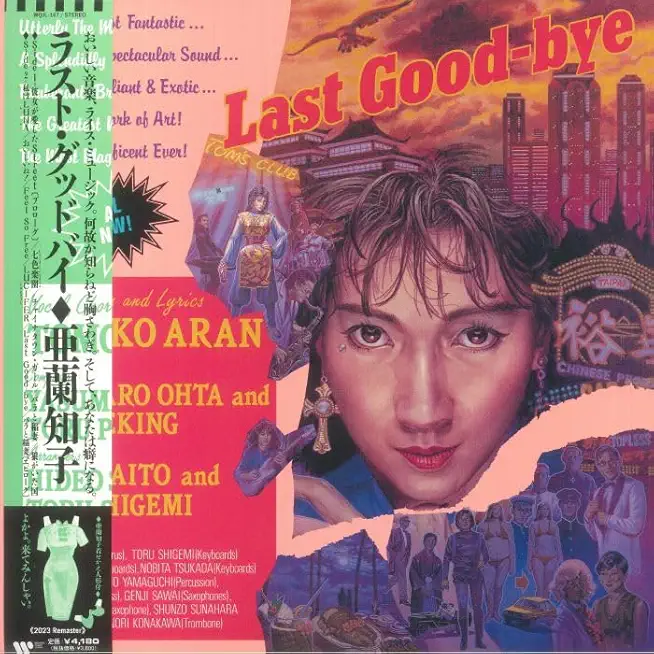 LAST GOOD-BYE