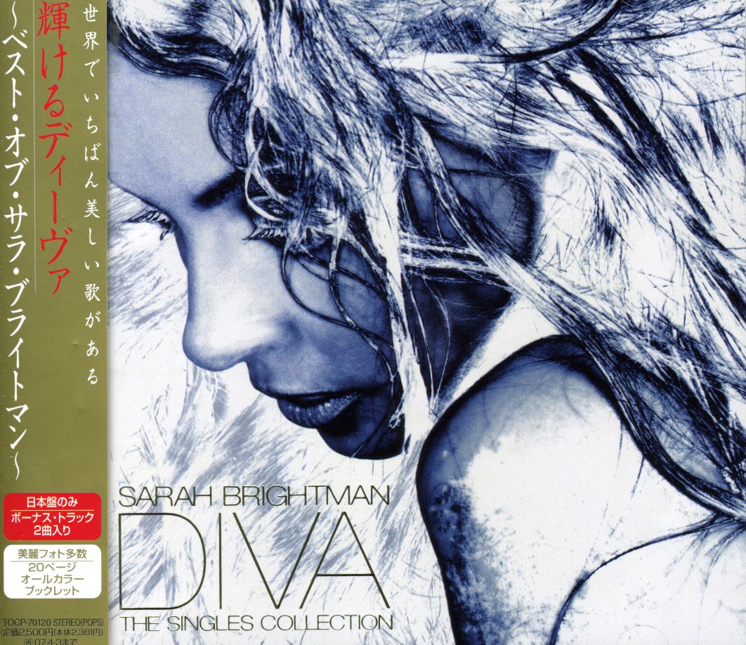 DIVA -BEST OF BRIGHTMAN,SARAH (BONUS TRACKS) (JPN)