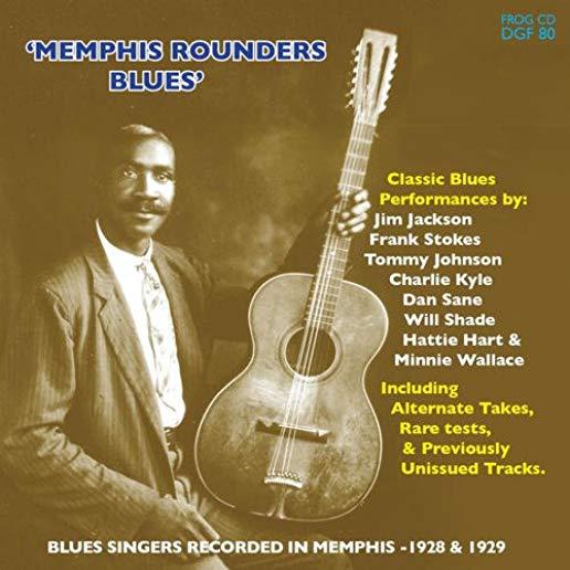 MEMPHIS ROUNDERS BLUES / VARIOUS