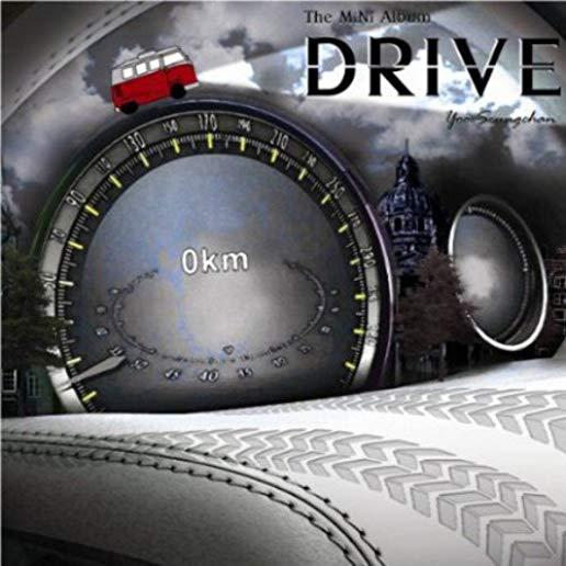 DRIVE (EP)