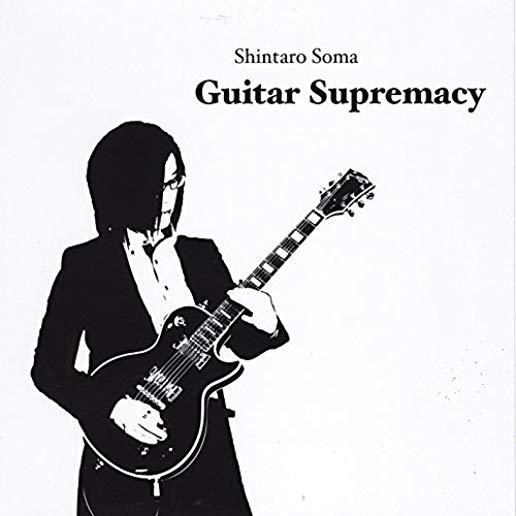 GUITAR SUPREMACY