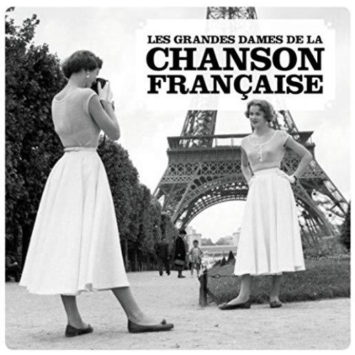 GRANDES DAMES DE LA CHANSON FRANCAISE / VARIOUS