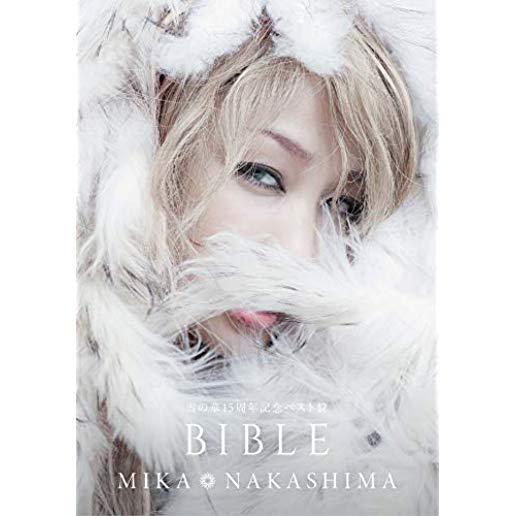 YUKI NO HANA 15TH ANNIVERSARY BIBLE AN BIBLE (A)