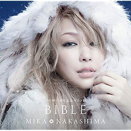 YUKI NO HANA 15TH ANNIVERSARY BIBLE AN BIBLE (JPN)