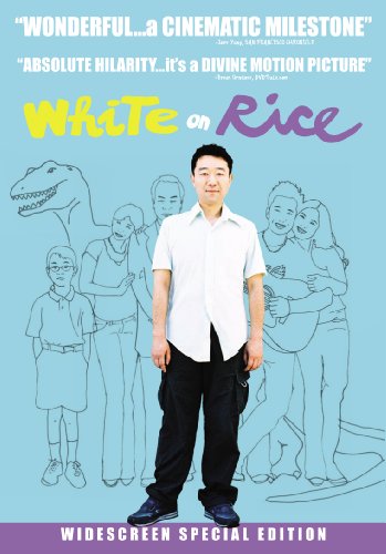 WHITE ON RICE / (WS)