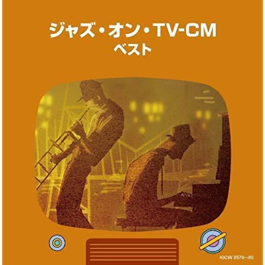 JAZZ ON TV-CM / VARIOUS (JPN)