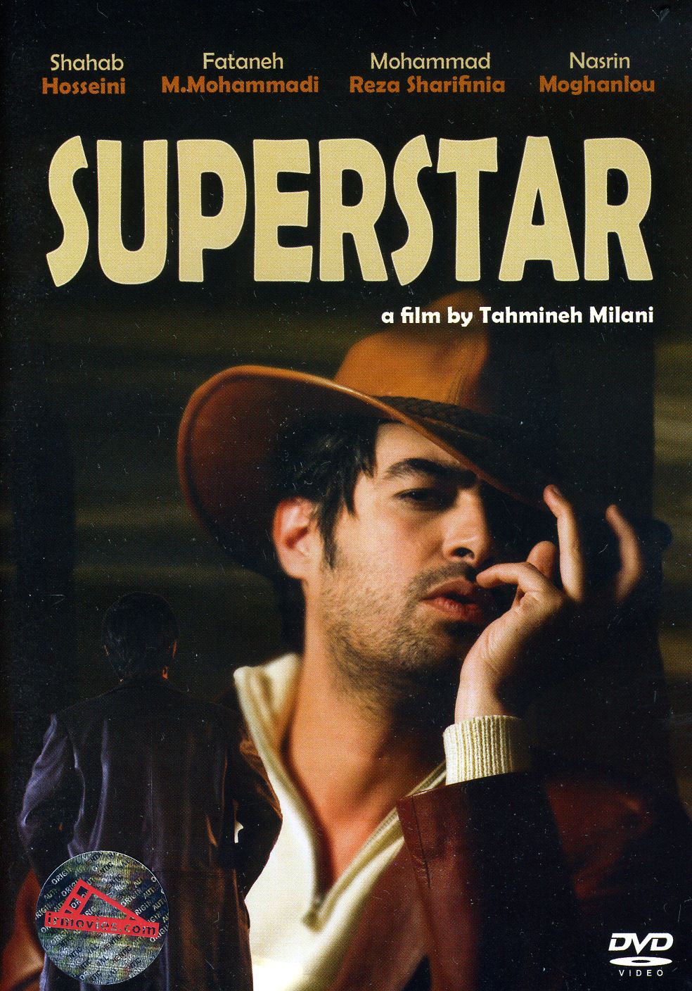 SUPERSTAR / (SUB)