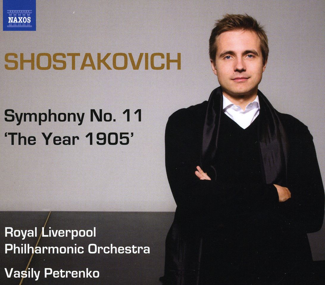 SYMPHONY NO. 11 THE YEAR 1905