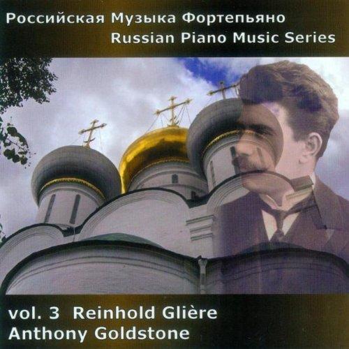 RUSSIAN PIANO MUSIC SERIES 3