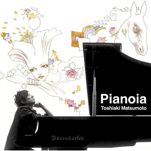 PIANOIA (HYBR) (JPN)