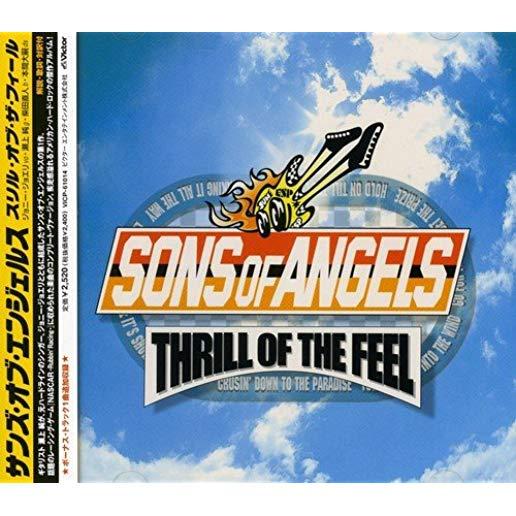 THRILL OF THE FEEL (BONUS TRACKS) (JPN)