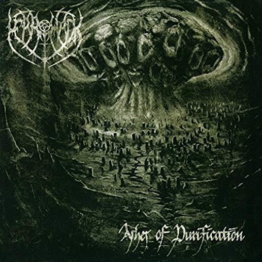 ASHES OF PUTRIFICATION (REIS) (UK)