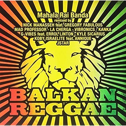 BALKAN REGGAE / VARIOUS (AUS)