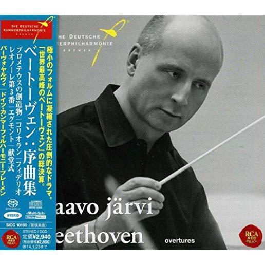 OVERTURES DEUTSCHE KAMMERPHILHARMONIE (JPN)