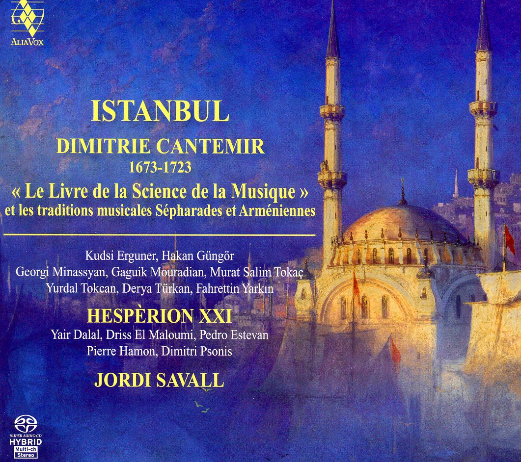 ISTANBUL - DIMITRIE CANTEMIR (HYBR)