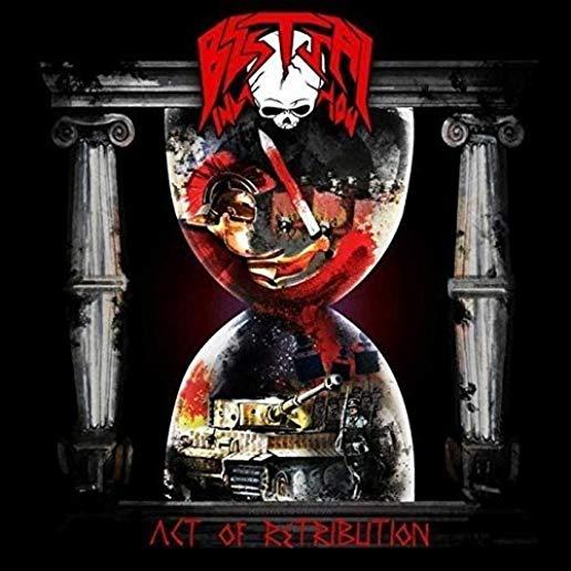 ACT OF RETRIBUTION (UK)