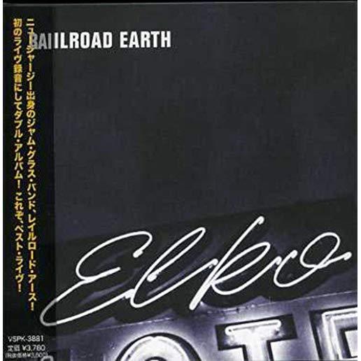 ELKO (JMLP) (JPN)